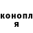 ГАШ Premium PorohovoiBRO 1