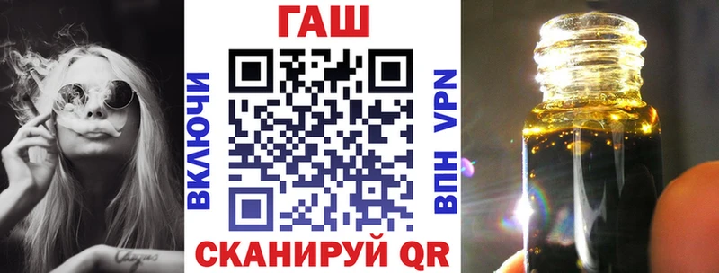 ГАШ VHQ  Моздок 