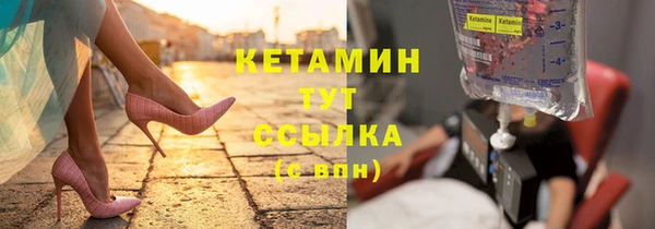кокаин перу Навашино