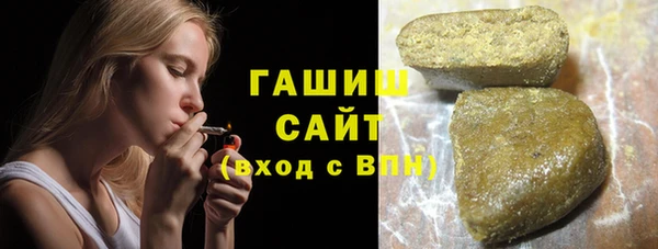 2c-b Надым