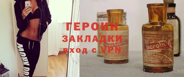 прущий лед Пикалёво