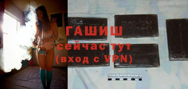 кокаин перу Навашино