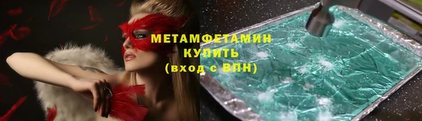кокаин перу Навашино