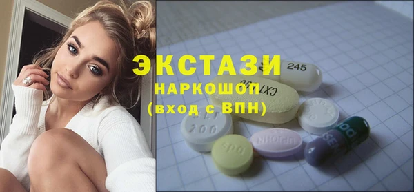 2c-b Надым