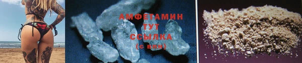 mdma Михайлов