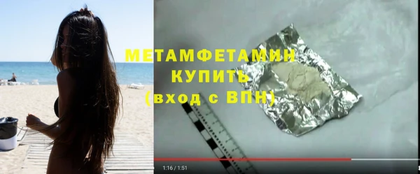 кокаин перу Навашино