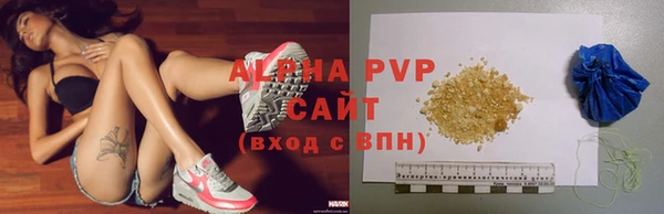 2c-b Надым