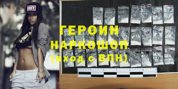 2c-b Надым