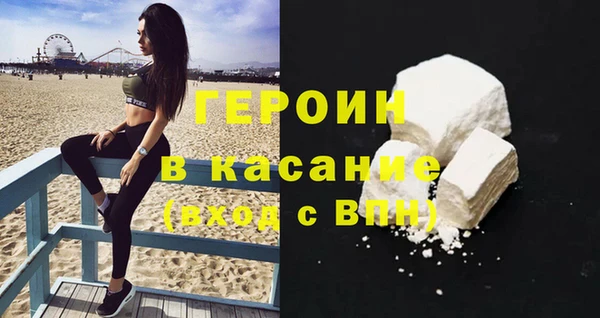 соль курить ск Артём