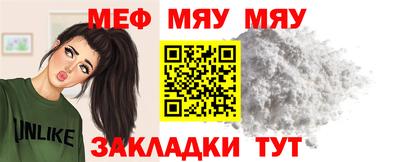 кокаин Берёзовский