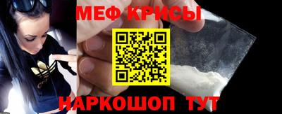 герыч Беслан