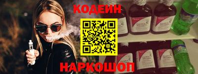 индика Берёзовский