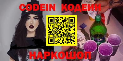 индика Берёзовский