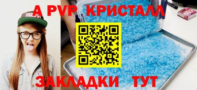 кокаин Берёзовский