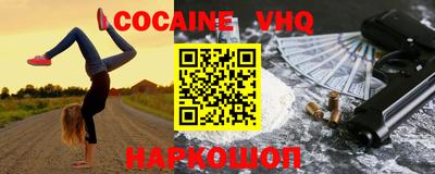 индика Берёзовский
