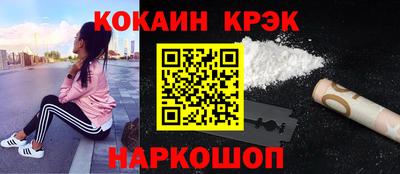 индика Берёзовский
