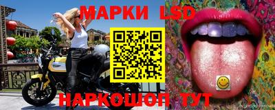 индика Берёзовский