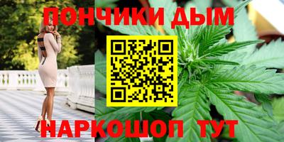 герыч Беслан