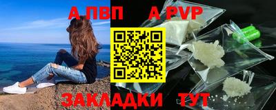 индика Берёзовский