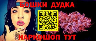 индика Берёзовский