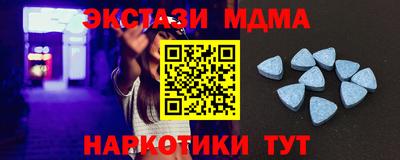 индика Берёзовский