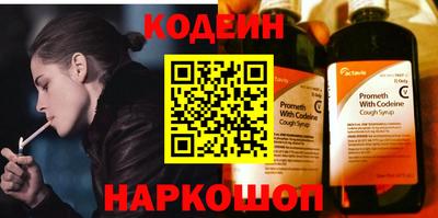 индика Берёзовский