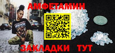 индика Берёзовский