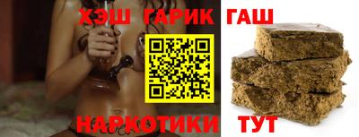 кокаин Берёзовский