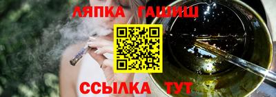 индика Берёзовский