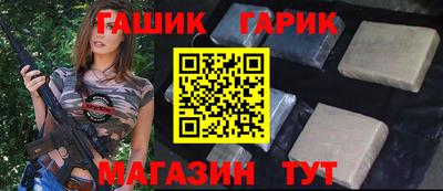 индика Берёзовский