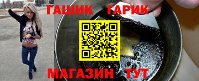 кокаин Берёзовский