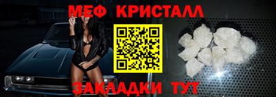 индика Берёзовский