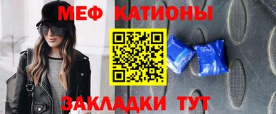 индика Берёзовский