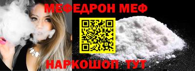 кокаин Берёзовский