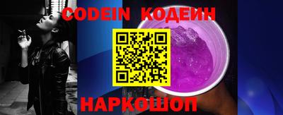 индика Берёзовский
