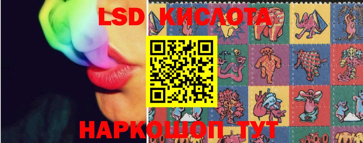 ГАШИШ Моздок